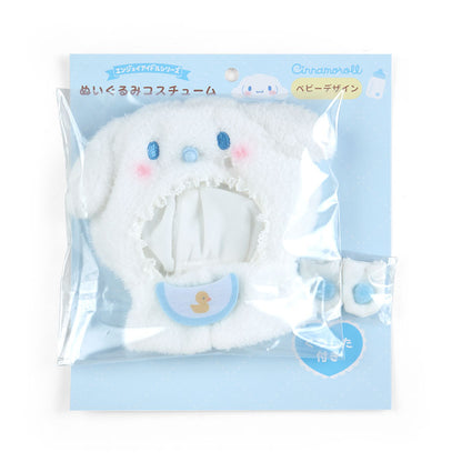 CLOTHES FOR PLUSH