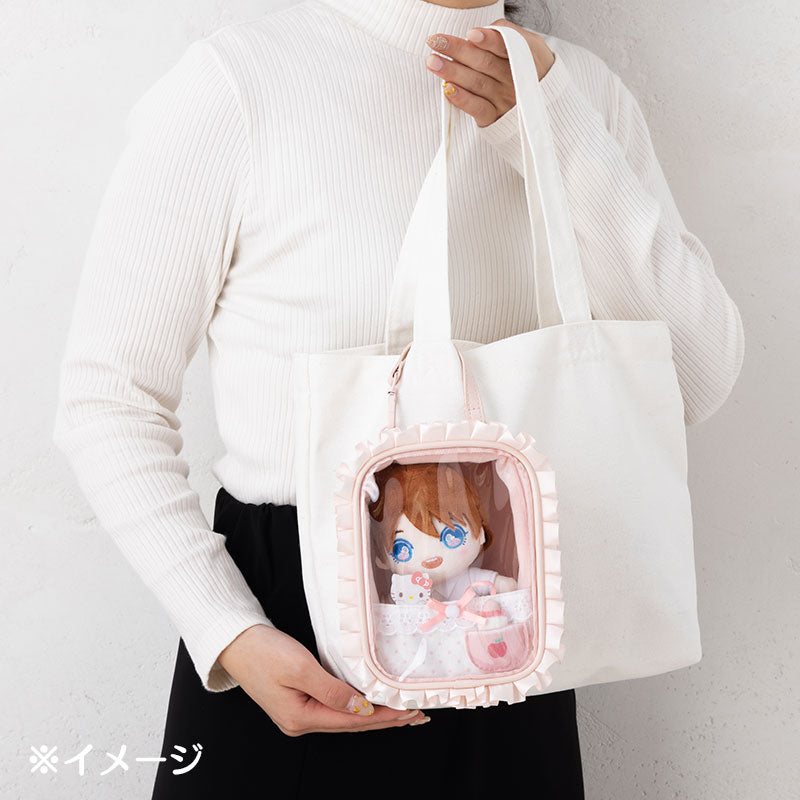 DOLL CARRY POUCH: BABY