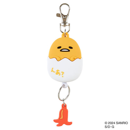 KEYCHAIN W/REEL: FACE