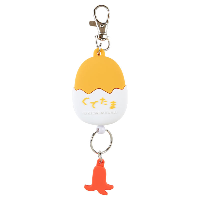 KEYCHAIN W/REEL: FACE