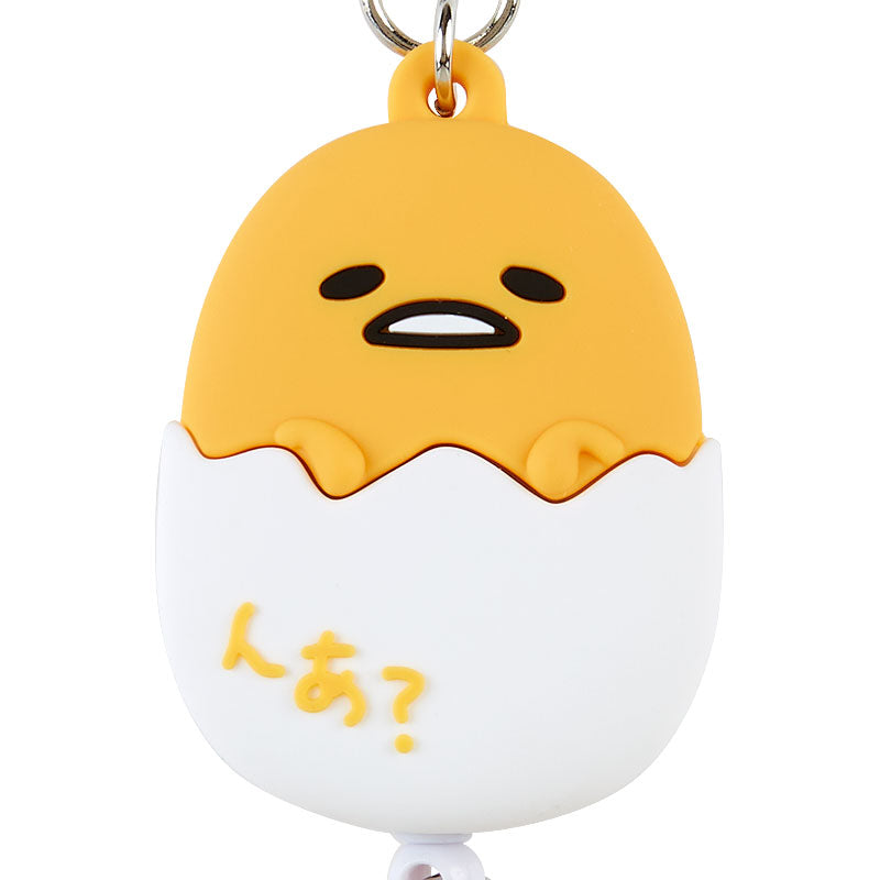 KEYCHAIN W/REEL: FACE