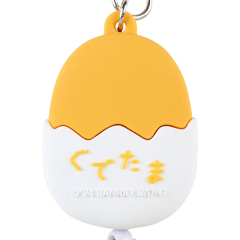 KEYCHAIN W/REEL: FACE