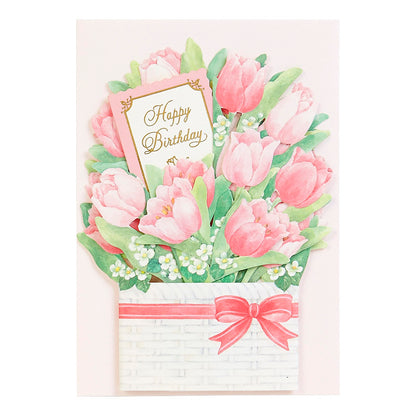 Card: Birthday