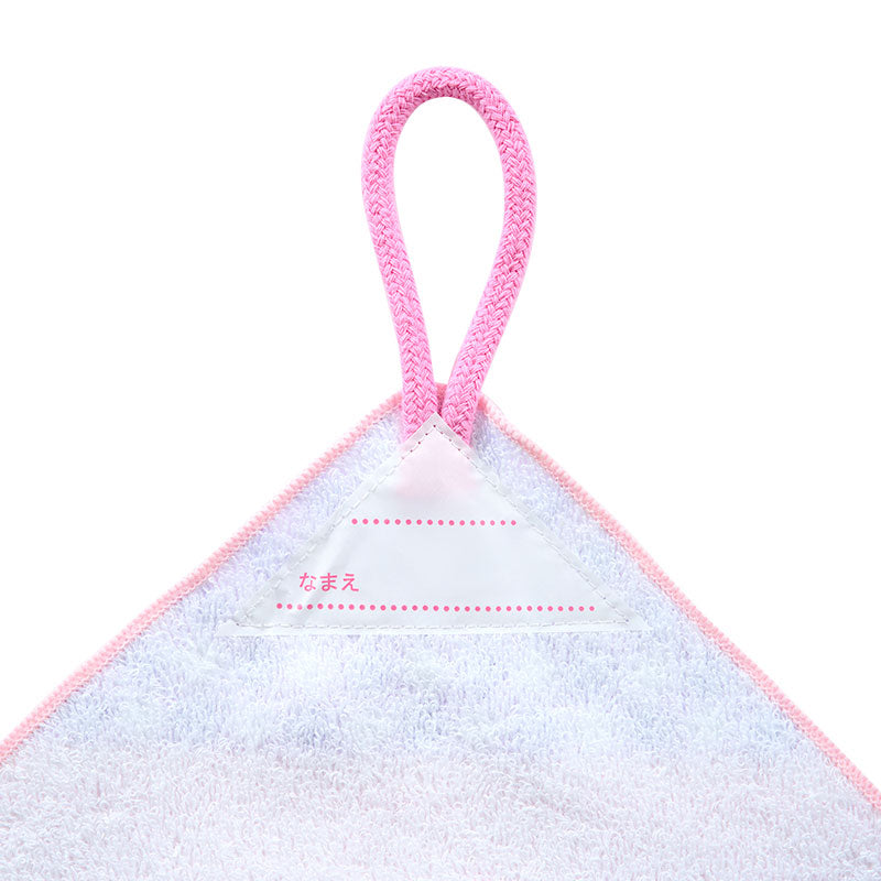 WASH TOWELS W/LOOP SET