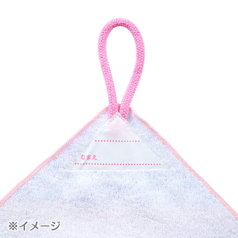 WASH TOWELS W/LOOP SET