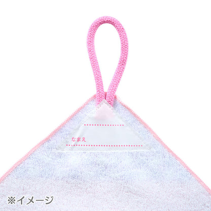 WASH TOWELS W/LOOP SET