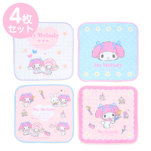 PETITE TOWEL 4PCS SET