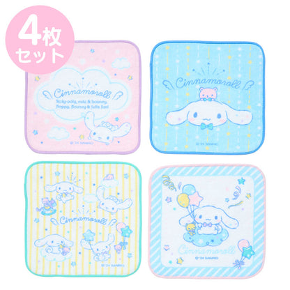 PETITE TOWEL 4PCS SET