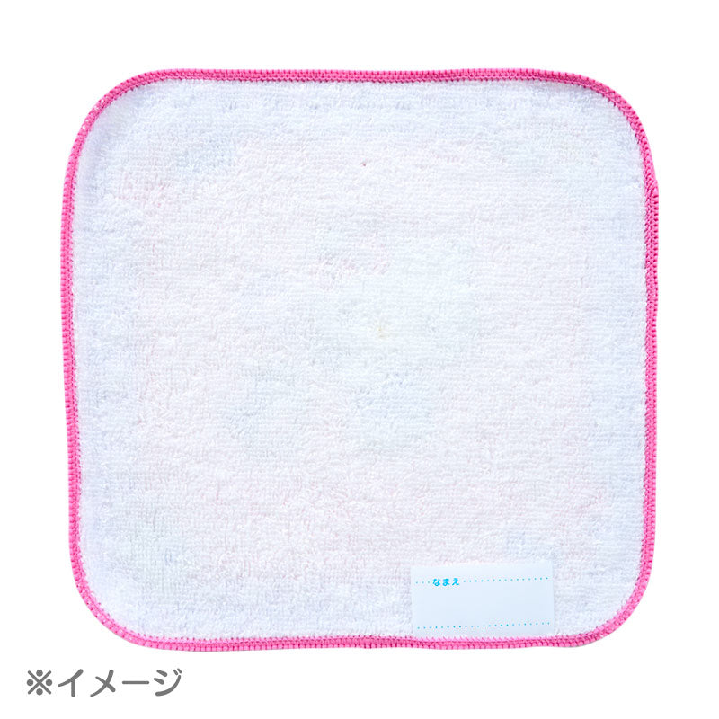 PETITE TOWEL 4PCS SET