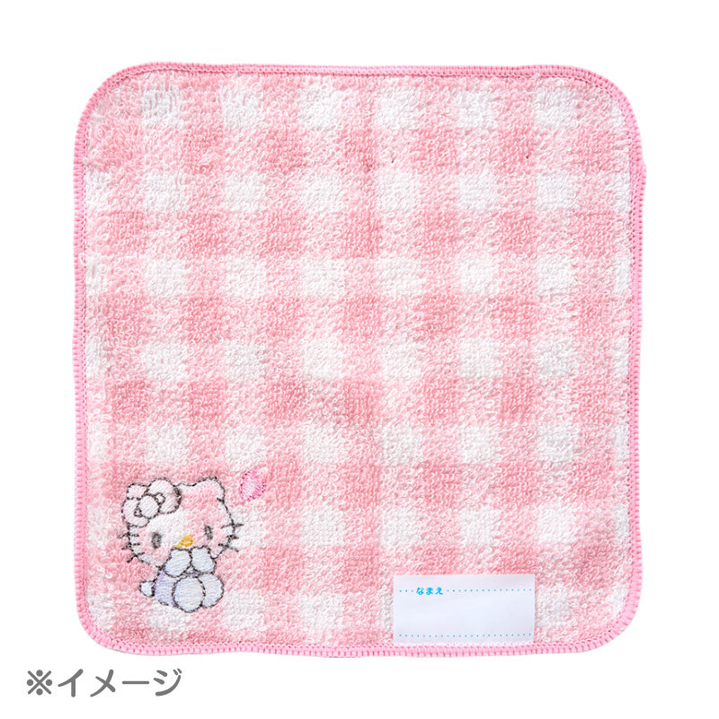 PETITE TOWEL 2PCS SET: CHK