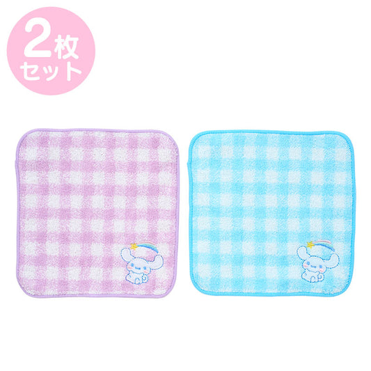 PETITE TOWEL 2PCS SET: CHK