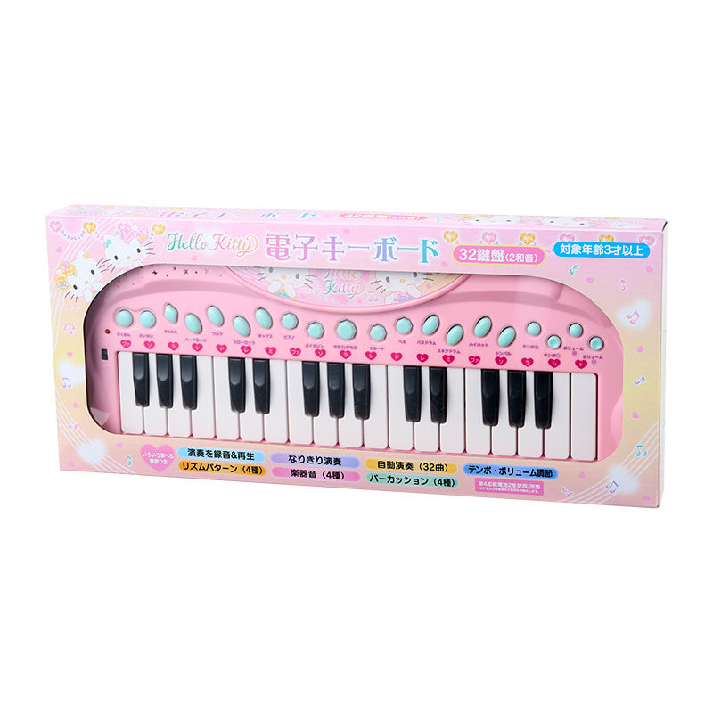 TOY KEYBOARD