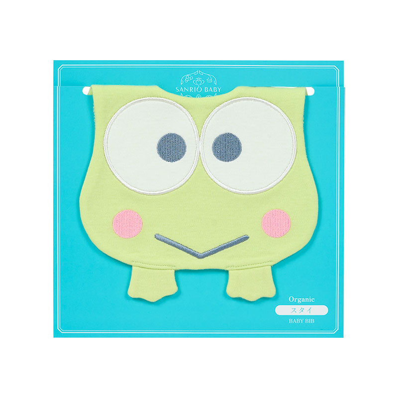 BABY BIB: FACE
