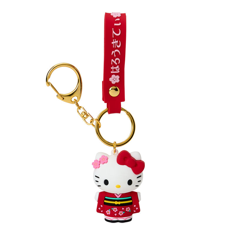 KEYCHAIN: KIMONO
