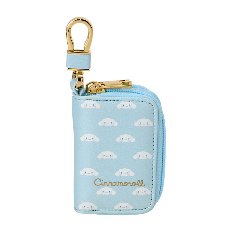 DOUBLE KEY CASE