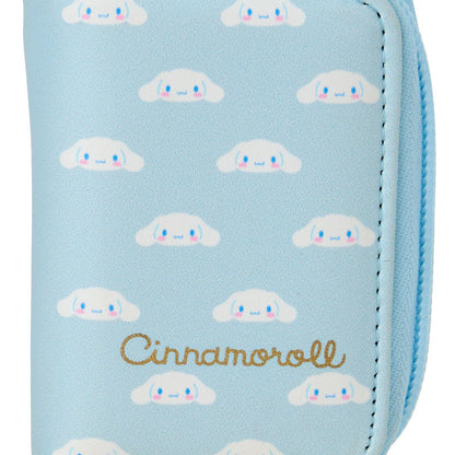 DOUBLE KEY CASE
