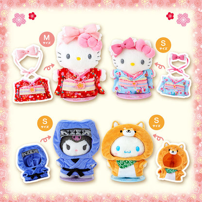 COSTUME FOR PLUSH: M KIMONO (Pittatto Friends)