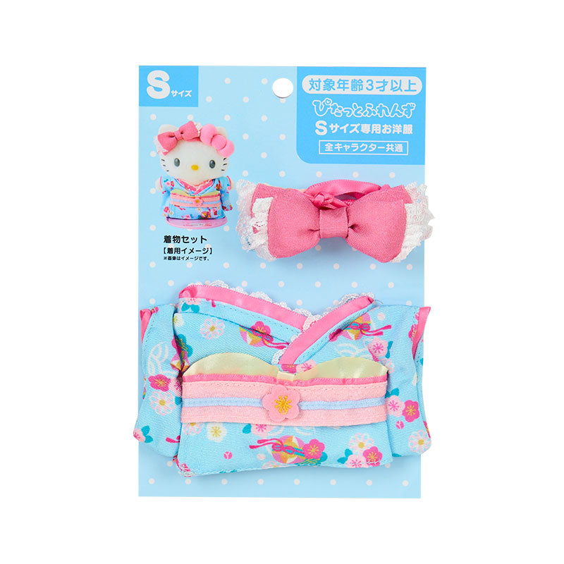 COSTUME FOR PLUSH: S KIMONO (Pittatto Friends)