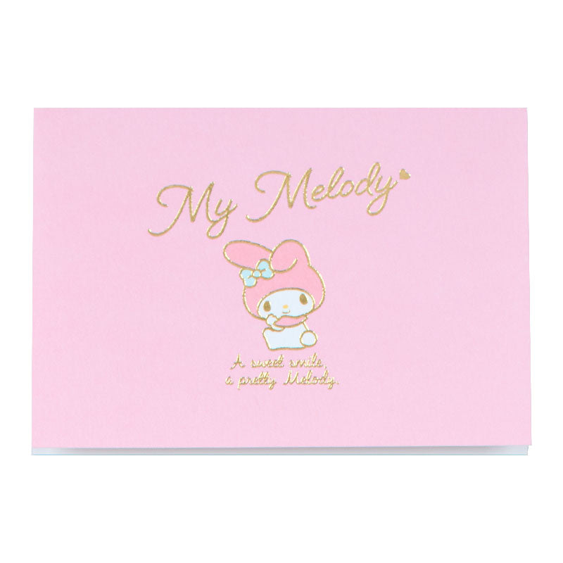 MESSAGE MEMO PAD