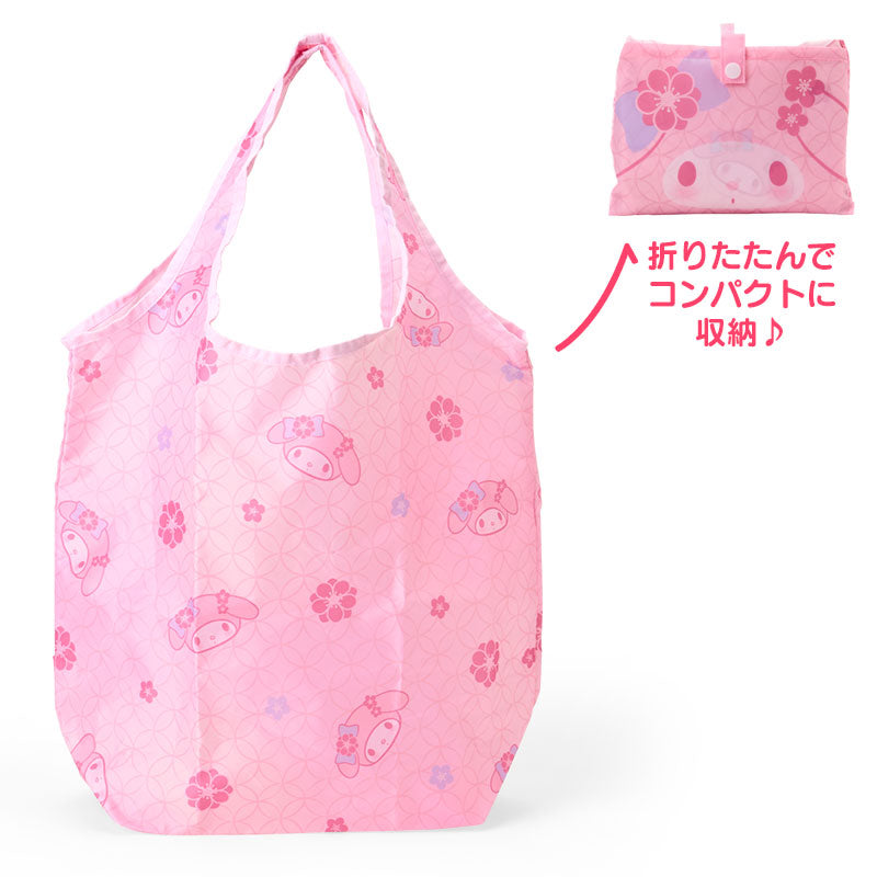 REUSABLE SHOPPING BAG:  JAPANSQ