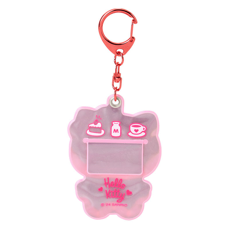 KEYCHAIN: NAME HOLDER