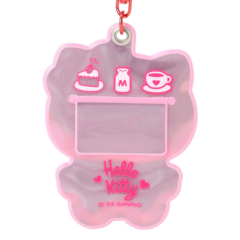 KEYCHAIN: NAME HOLDER