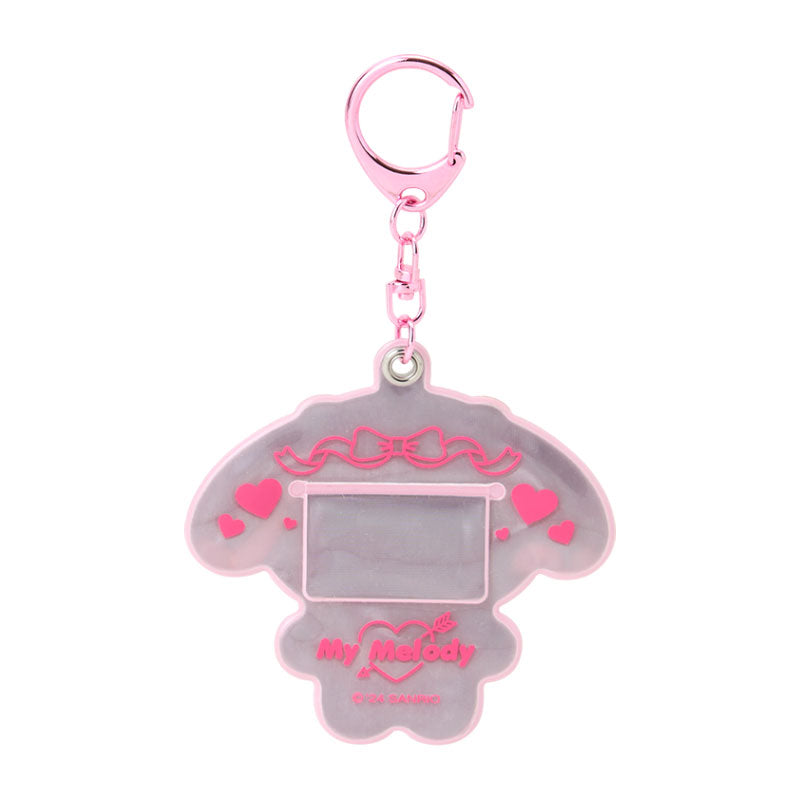 KEYCHAIN: NAME HOLDER