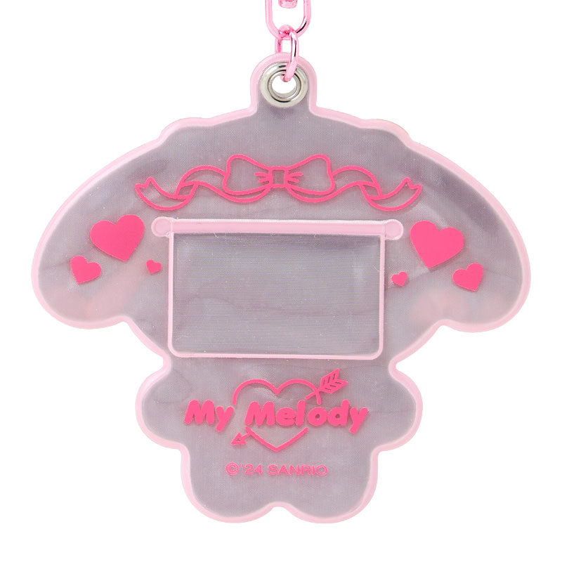 KEYCHAIN: NAME HOLDER