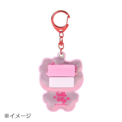 KEYCHAIN: NAME HOLDER