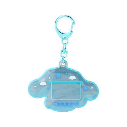 KEYCHAIN: NAME HOLDER