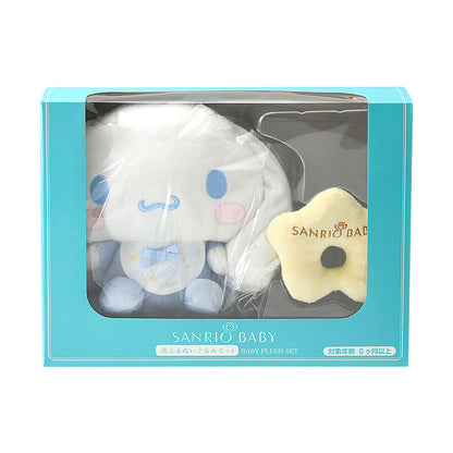 BABY PLUSH SET