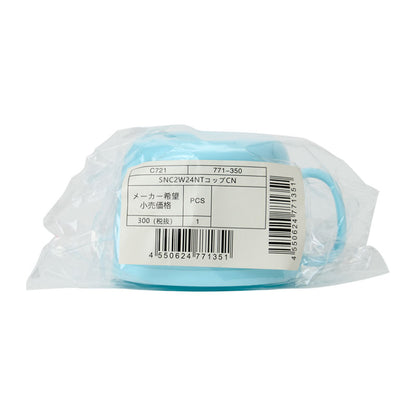 PARTS: SNC2W24NT CUP 