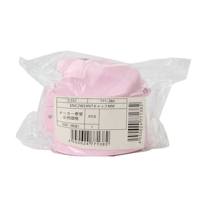 PARTS: SNC2W24NT CAP UNIT 