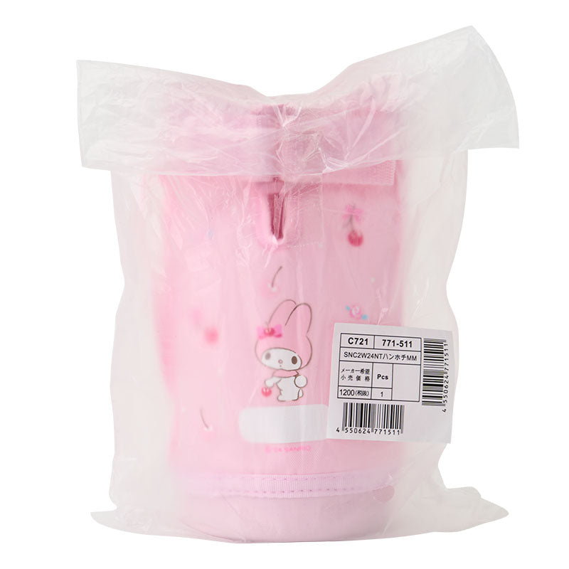 PARTS: SNC2W24NT BOTTLE COVER