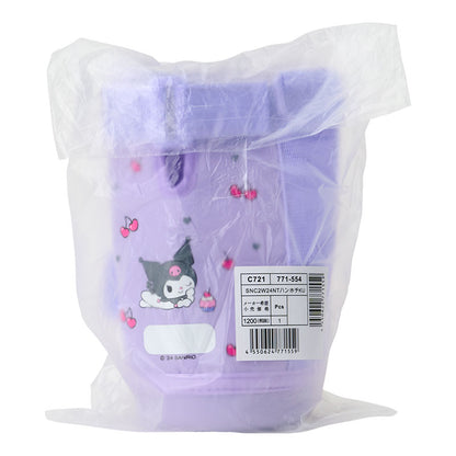 PARTS: SNC2W24NT BOTTLE COVER