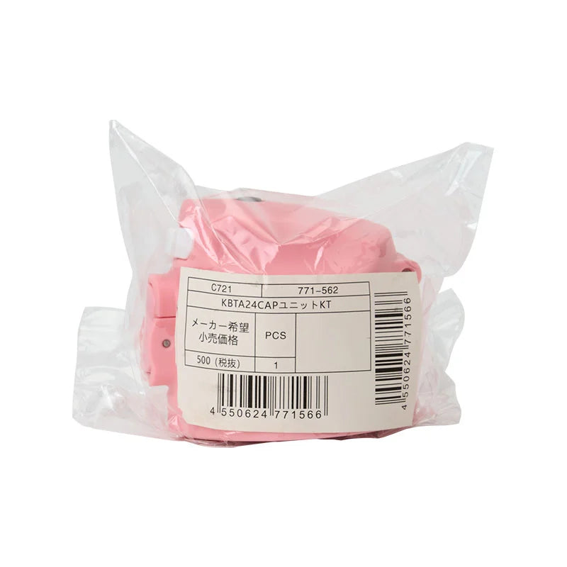 PARTS:KBTA24 CAP UNIT