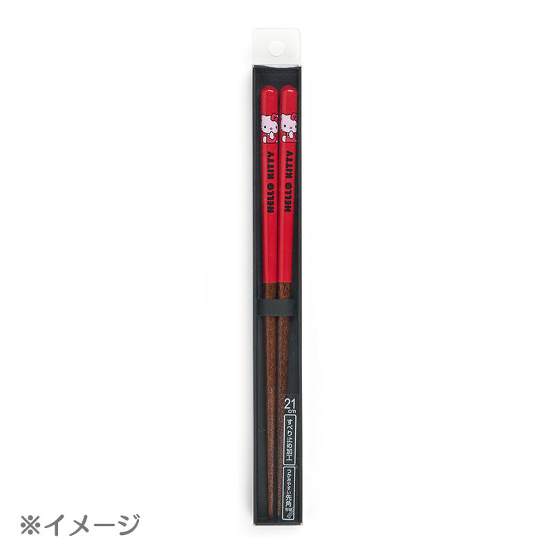CHOPSTICKS