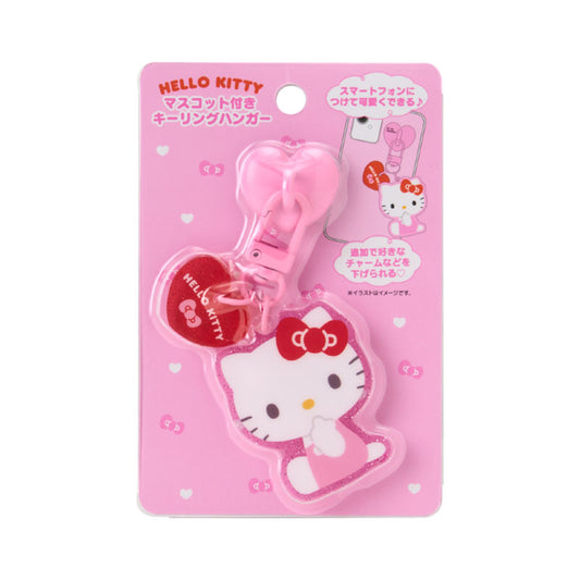 CINCIN TELEPON DENGAN MASKOT AKRILIK