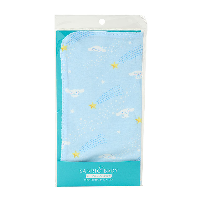 ORGANIC HANDKERCHIEF