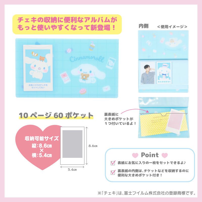 INSTAX PHOTO ALBUM: ID