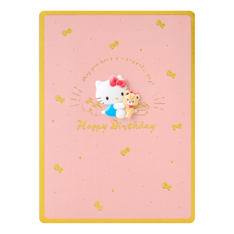 CARD: BIRTHDAY