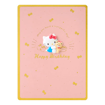 CARD: BIRTHDAY