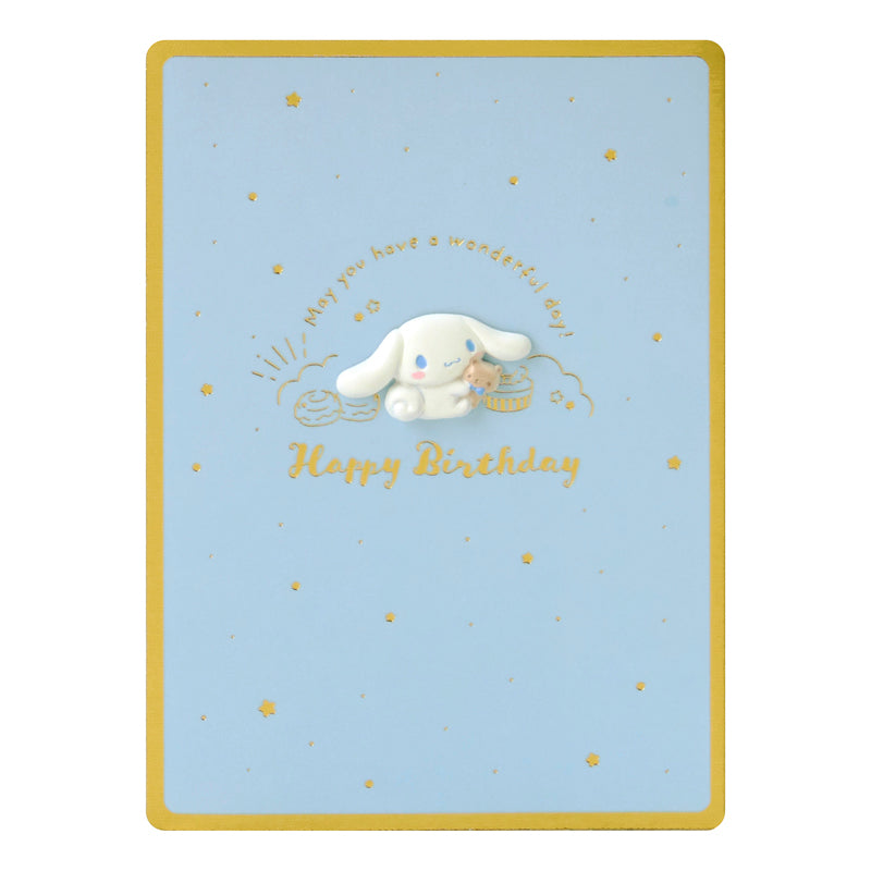 CARD: BIRTHDAY