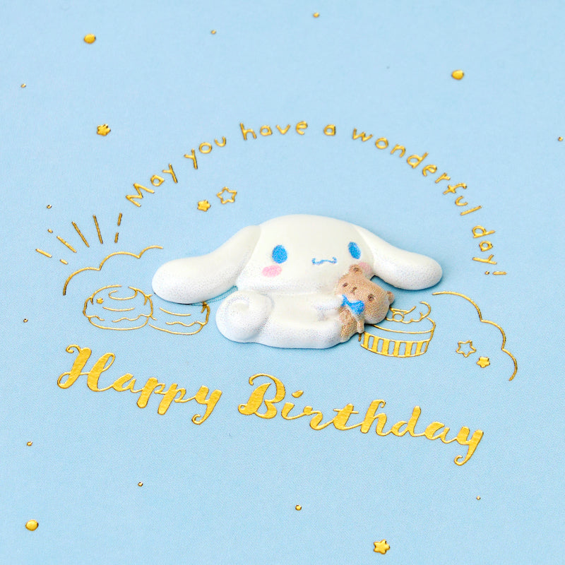 CARD: BIRTHDAY