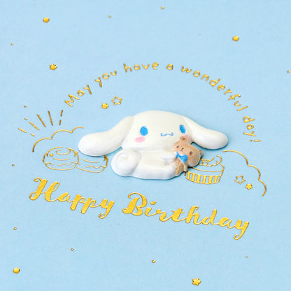 CARD: BIRTHDAY