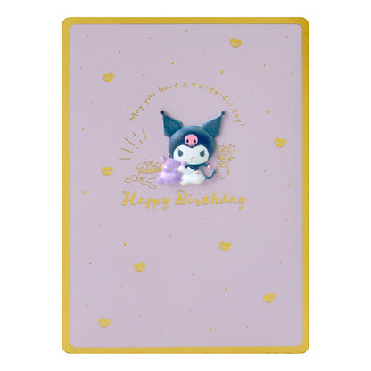 CARD: BIRTHDAY