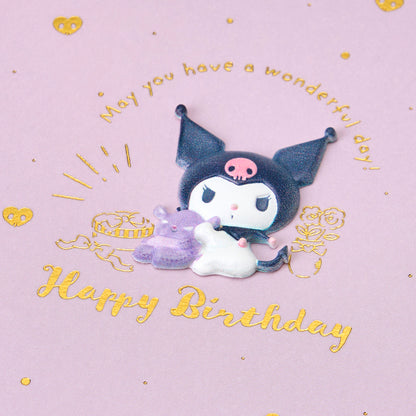 CARD: BIRTHDAY