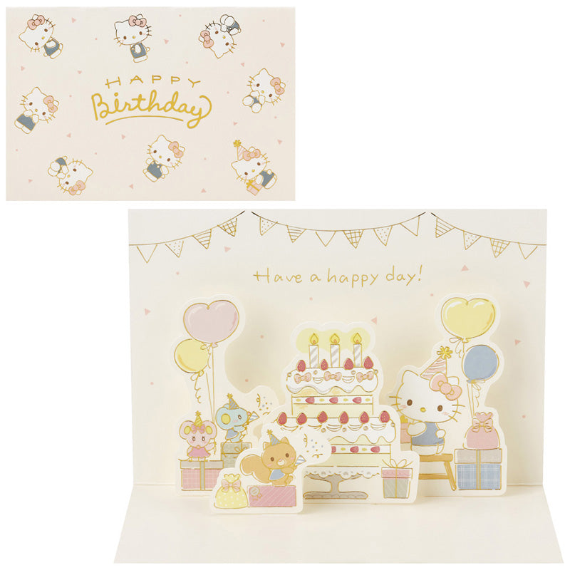 CARD: BIRTHDAY