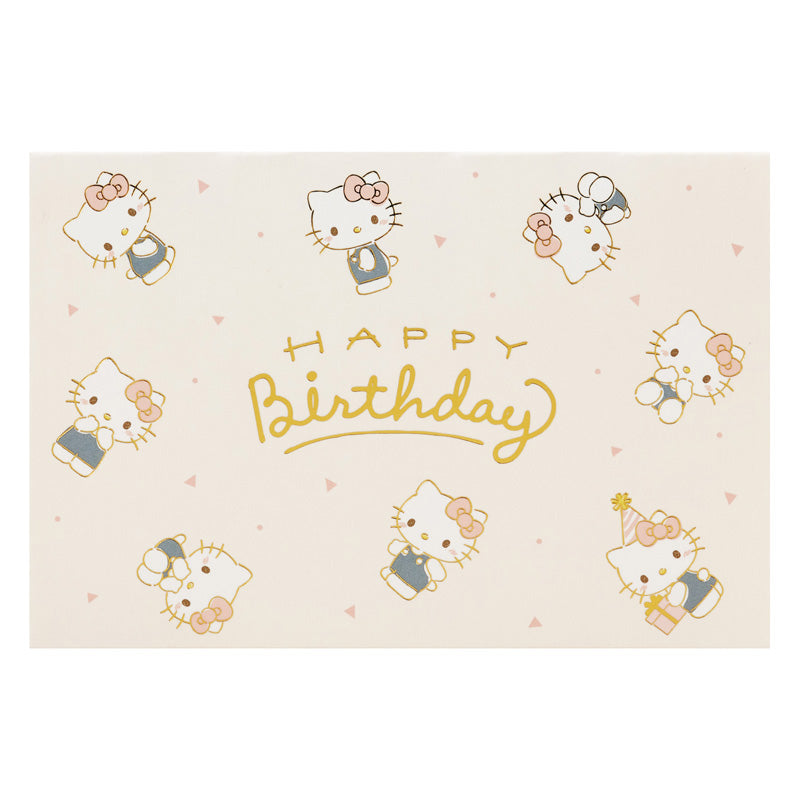 CARD: BIRTHDAY