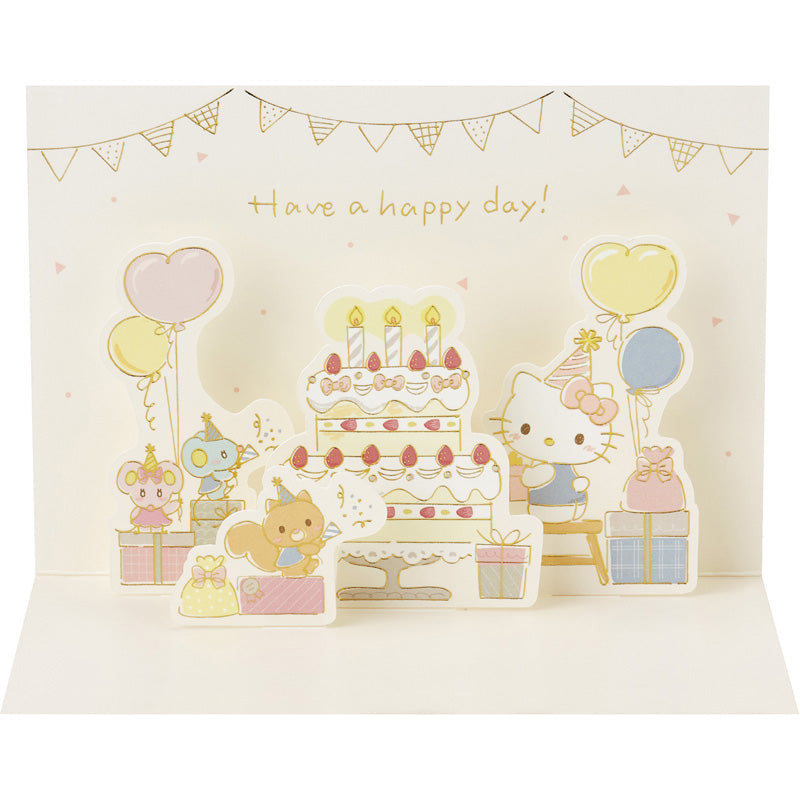 CARD: BIRTHDAY